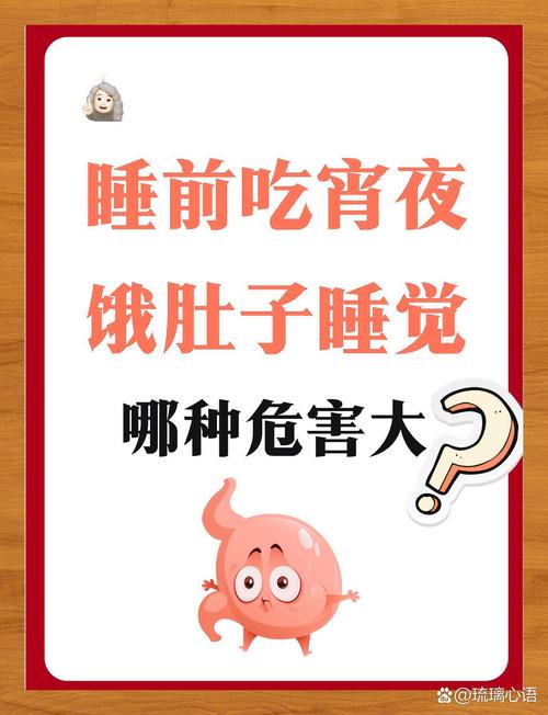 为什么越是到了晚上人越馋？