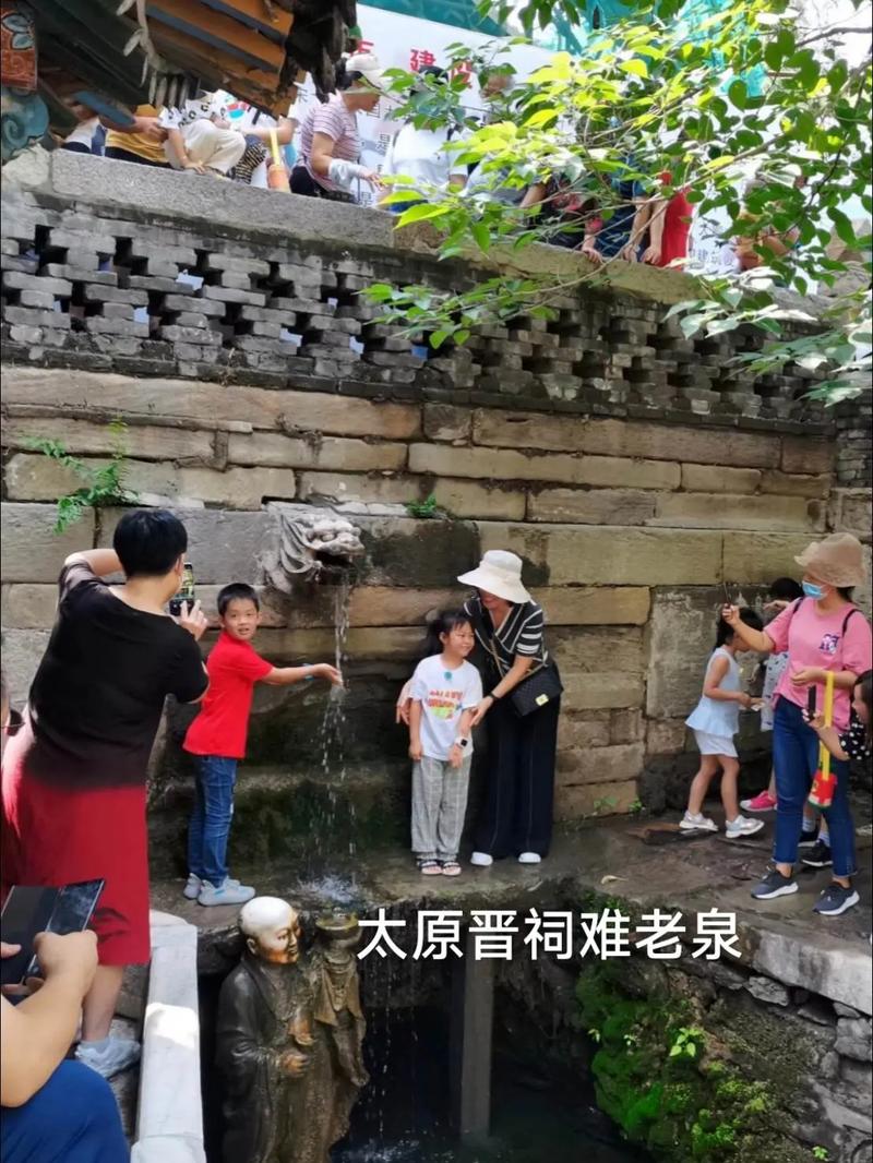 《中国日报》关注晋祠难老泉再度喷涌