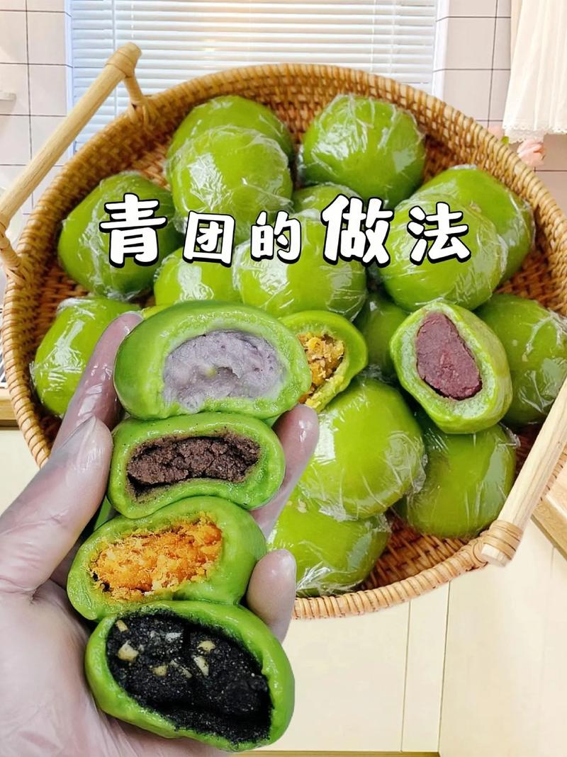 色香味俱全的青团，人间美味！