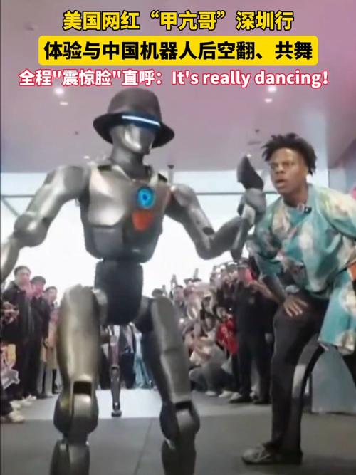美国千万粉丝网红“甲亢哥”在深圳打倒了人形机器人