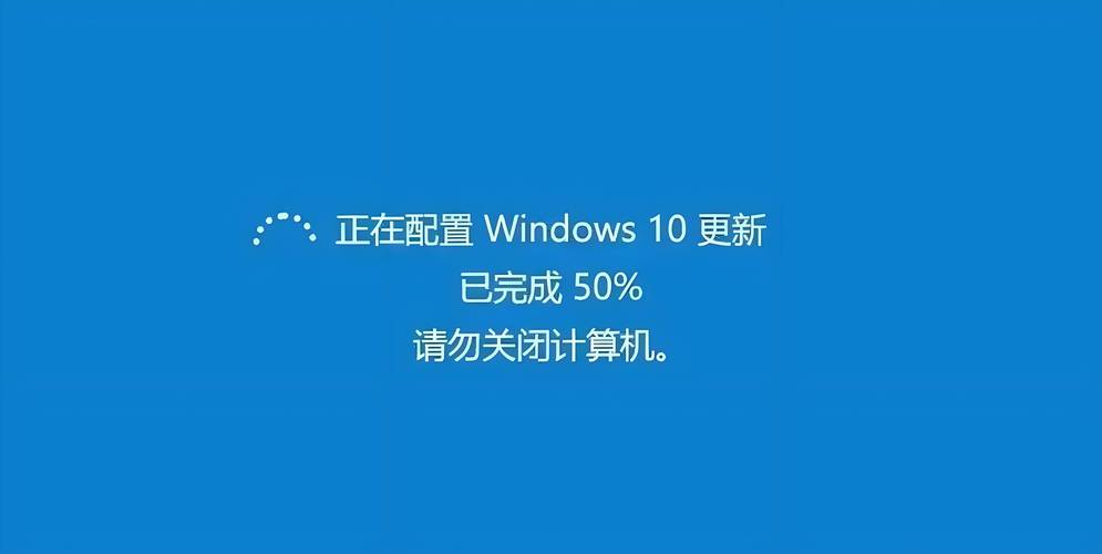 微软Win10四月累积更新移除任务栏日历弹窗时间秒数显示