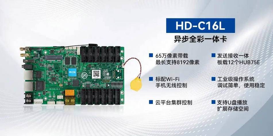 瑞芯微：与三星合作多款产品，各项工作均正常推进