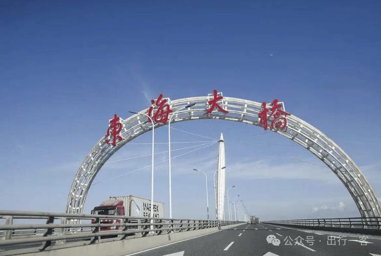 中国建海外造跨海大桥正式通车，欧盟质疑质量要求检验…