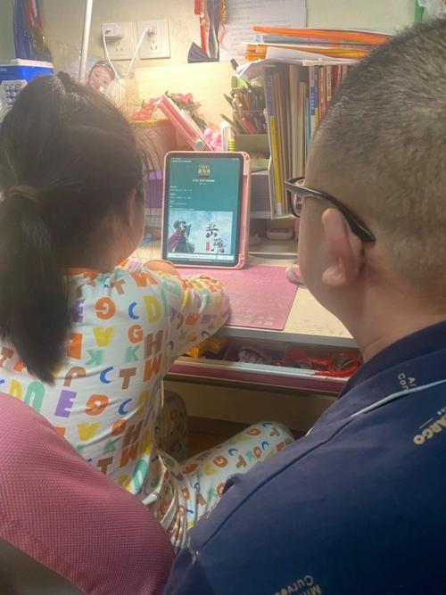 什么样的课堂吸引家长专门请假来参加？济南高新区丰奥嘉园小学给出答案