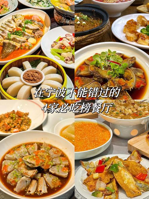 宁波这款时令美食，爆单了