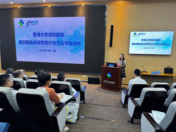 香港大学研究团队成功开发突破性癌症免疫新疗法