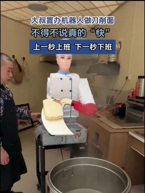大叔自做机器人，太牛了吧，就是这烟有点太大了吧！