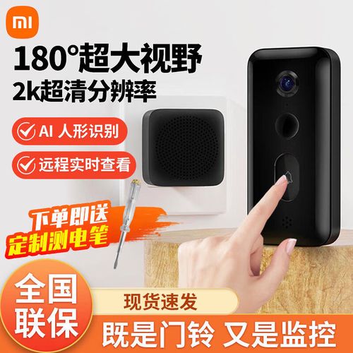 穿越年前拆封全新小米s！