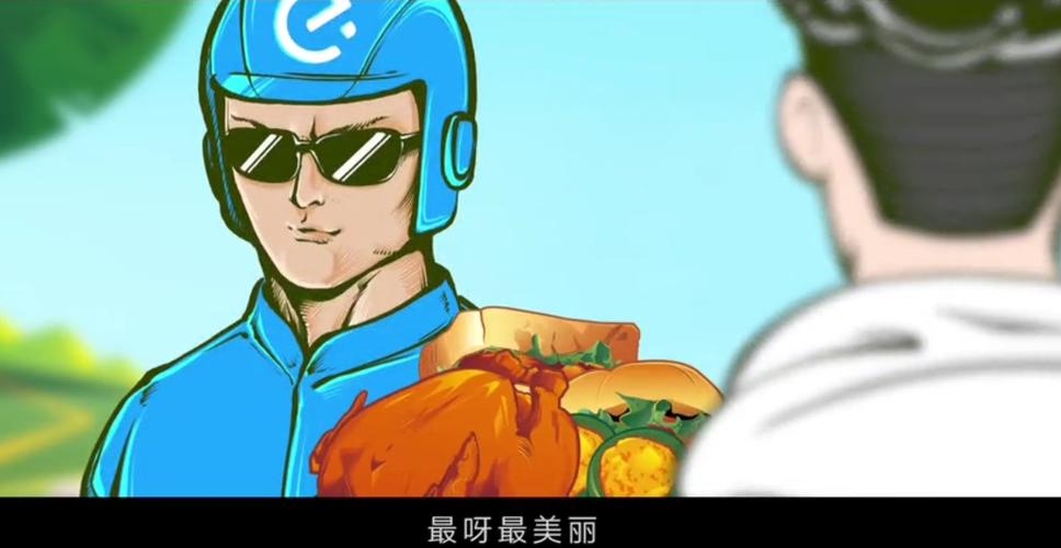 饿了么举行武汉樱花季活动，百事把logo藏进日落里.品牌如何在竞争激烈的市场中实现差异化突围？