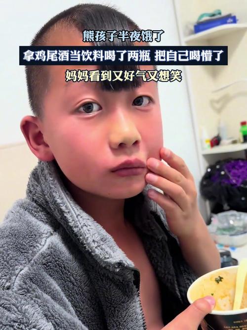 熊孩子尝饮料没尝出味，主持人懵了，你来骗喝的吧！