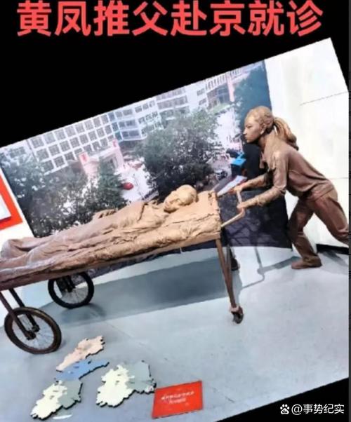 “男子家门口坐摇椅，死磕到底！摇椅不倒，泪水不掉！