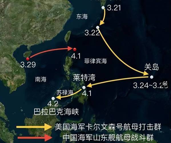 2025年4月13日 第3页