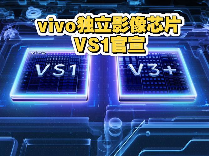Vivo官方确认X200 Ultra的芯片、电池和屏幕规格！