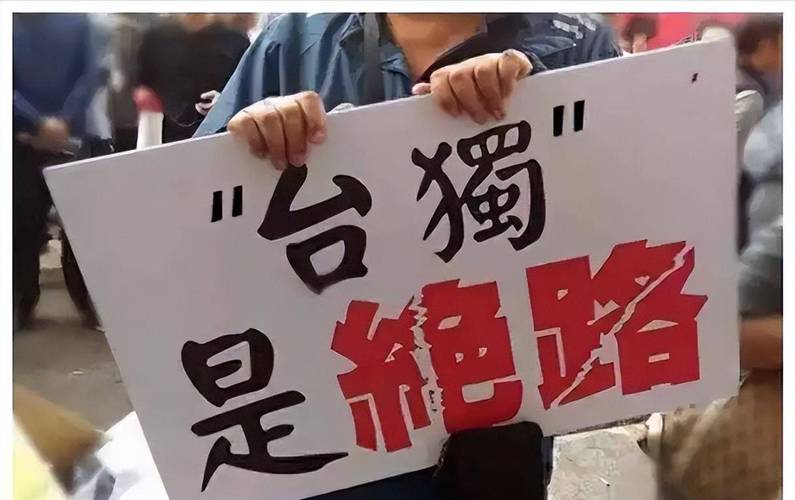 中国女孩谈统一台湾出口成章，太有见解了