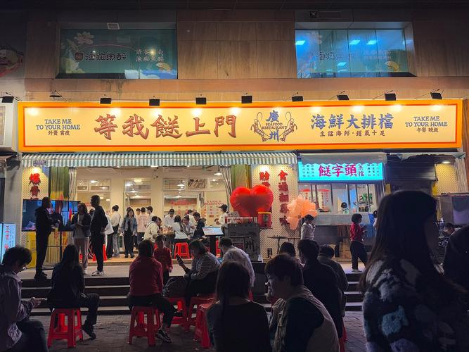 餐饮排队王，流行“吃木头”了？