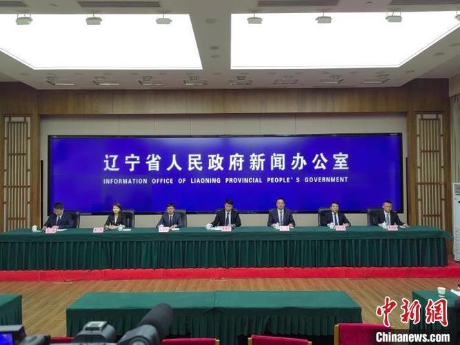 辽宁以科教“硬实力”激活人工智能“强引擎”