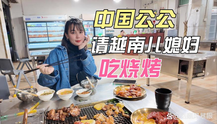 下班约媳妇吃街头“盖饭王”大火猛炒锅气十足，一口气干了四碗