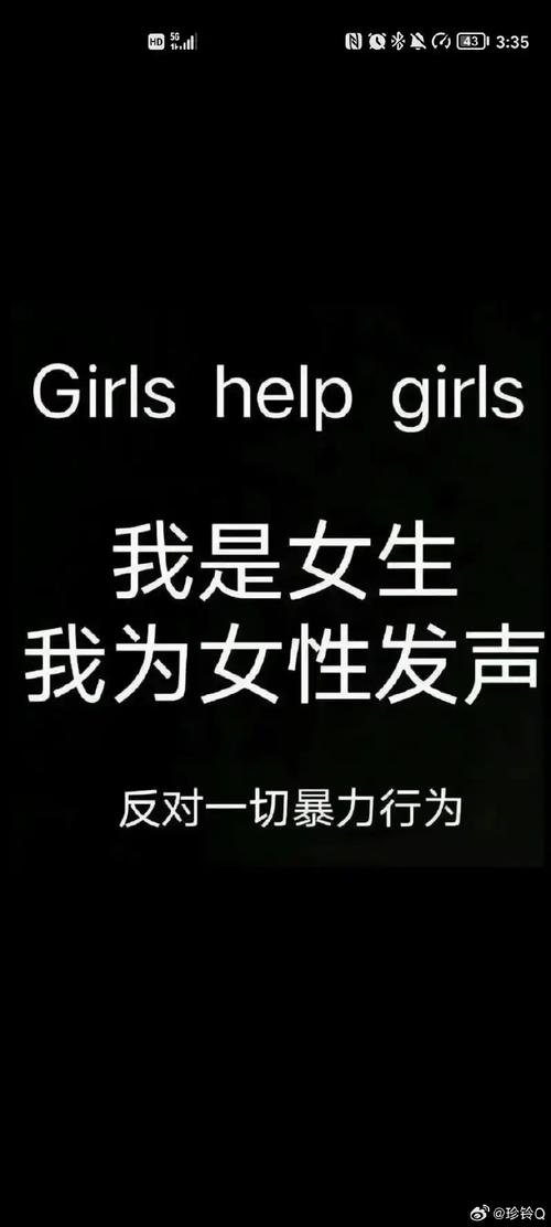 荷兰凌晨2点后的街头，到处都是危险，越是漂亮的女孩越会说谎