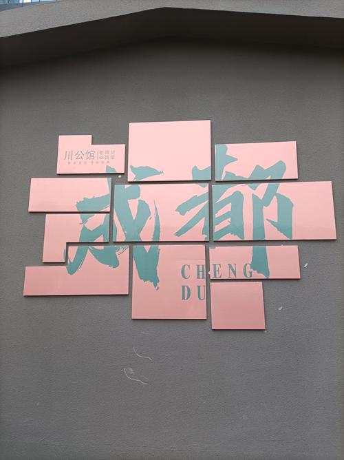 2025年4月16日 第2页
