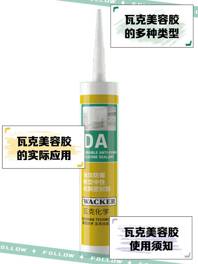 克里奥瓦克取得具有可溶性粘结层的多层膜和用于消散的方法专利