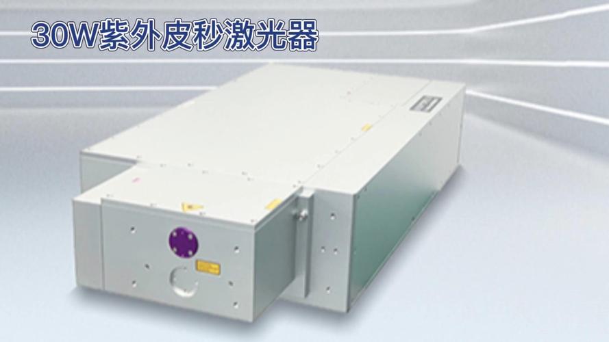 单芯片皮秒级中红外激光器问世