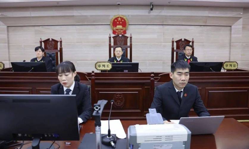 中国工商银行山东省分行原资深专家孙建勇受贿、违法发放贷款案一审公开宣判