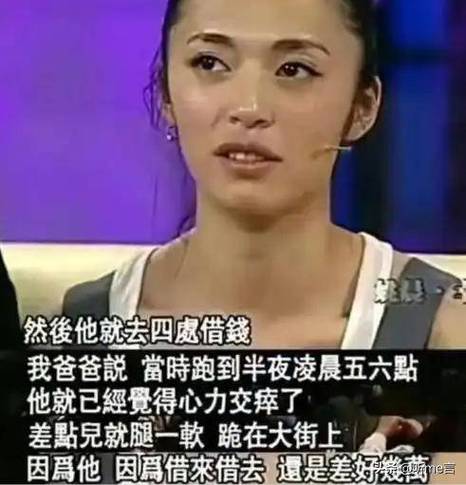 姚晨这是把老公熬成爹了呀！她自己倒是越活越年轻了！