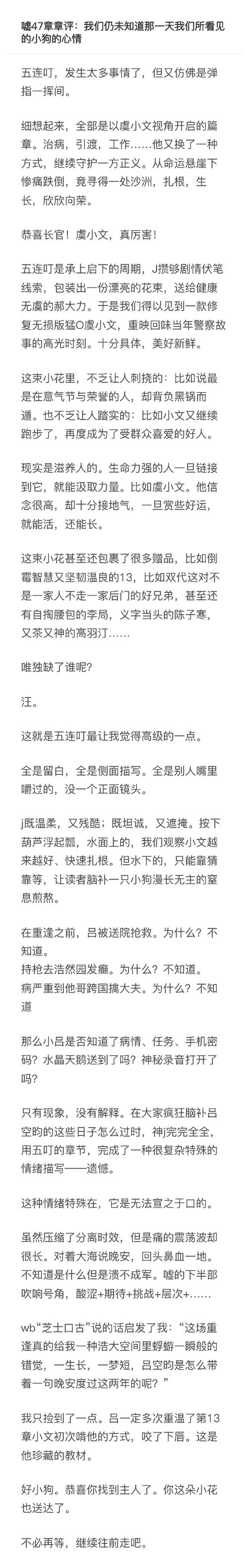 【静宝咖啡知识竞答】这些流言真的假的？丨静宝聊天室