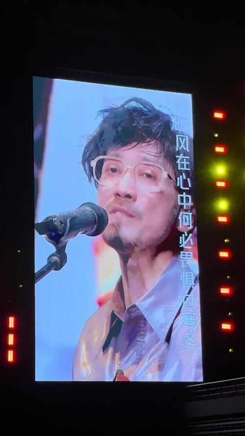 在周传雄太原演唱会，邂逅”晋祠米饮