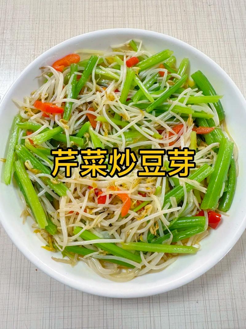 豆芽不炒才好吃，教你新吃法，我家一周吃5次，上桌就扫光