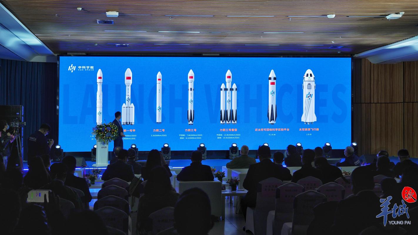 中国航天再迎“双箭齐发”开启高密度飞行窗口