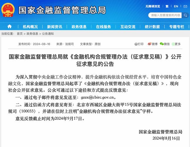 首个云超算国家标准出炉，阿里云、电子标准院等牵头起草制定