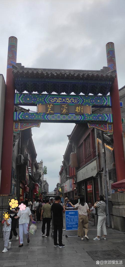 街·道 这儿！就是济南最有文化“范儿”的街道—趵突泉街道