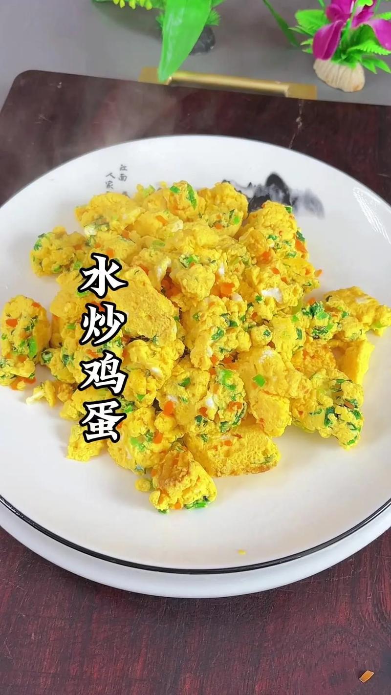 家里的鸡蛋别放着啦，鸡蛋这几个做饭嘎嘎香嘎嘎下饭~