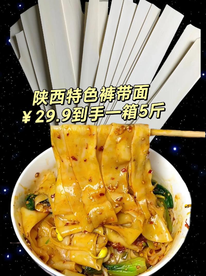 2025年4月18日 第5页