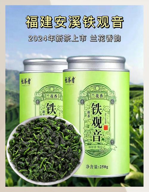 “无量山茶王”2025年开采权竞拍价达68万元 创造云南白茶领域新纪录