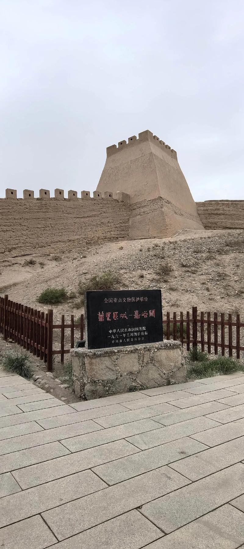 探访中华第一关，竟然发现2000多年前的军事机关，这么厉害