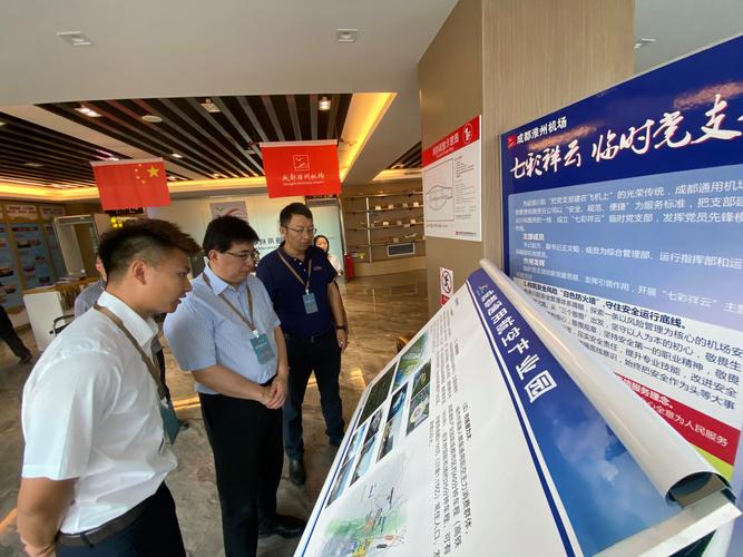 国家财政专项支持！金堂这处“燃烧试验馆”即将封顶！