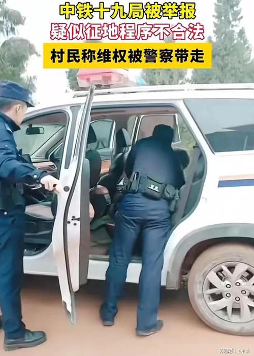 一小芝麻官都这么牛了？村民遭浙江副镇长殴打，却被告知行为合规