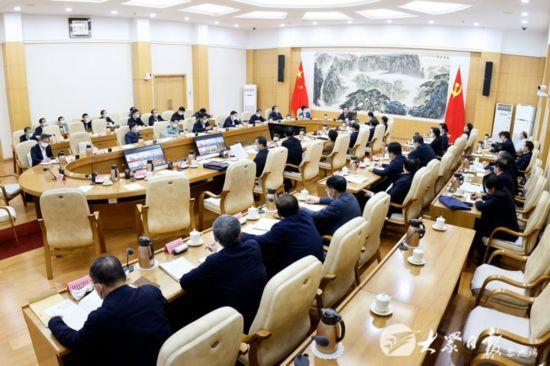 山东省委常委会扩大会议暨省委财经委员会会议召开