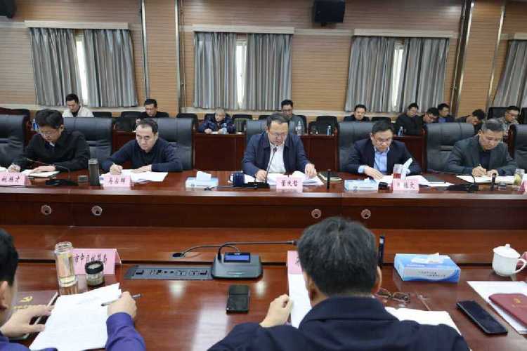 济南城管系统召开建筑垃圾全过程管理会议