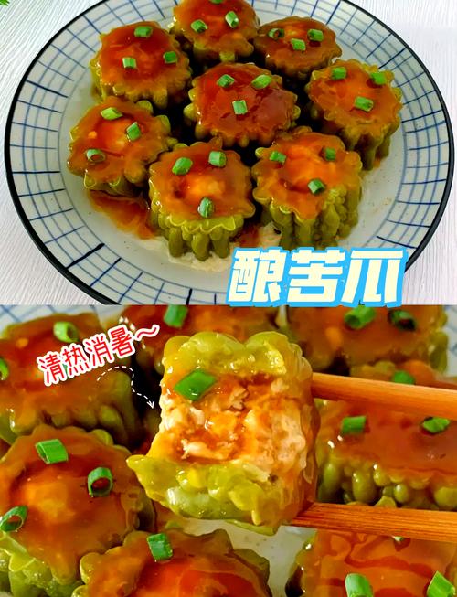 把苦瓜放锅里蒸一蒸，超低脂的做法，比补药还补，多吃了也不会胖