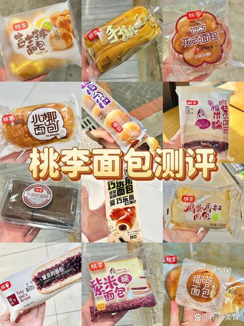 桃李面包2025年1-3月净利润为8403.72万元，较去年同期下滑27.07%
