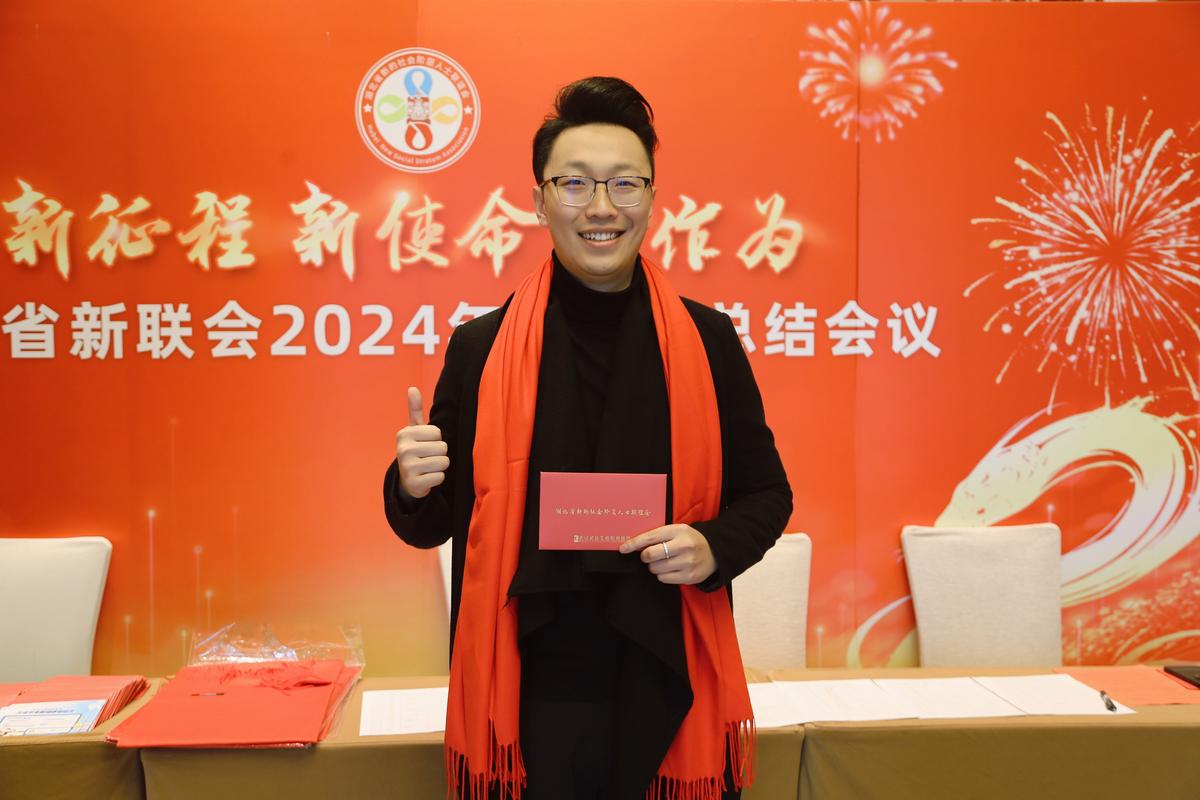 湖北省通信行业协会第五届二次会员大会召开，湖北联通总经理陈德富当选新任会长