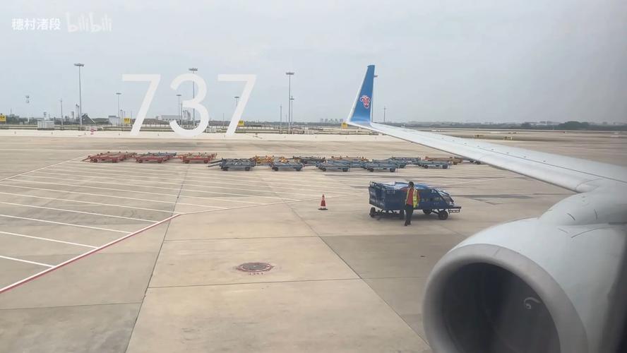 南航波音737max越南胡志明机场起飞全程记录