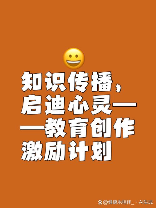 激励“引客入鲁”山东这样做→