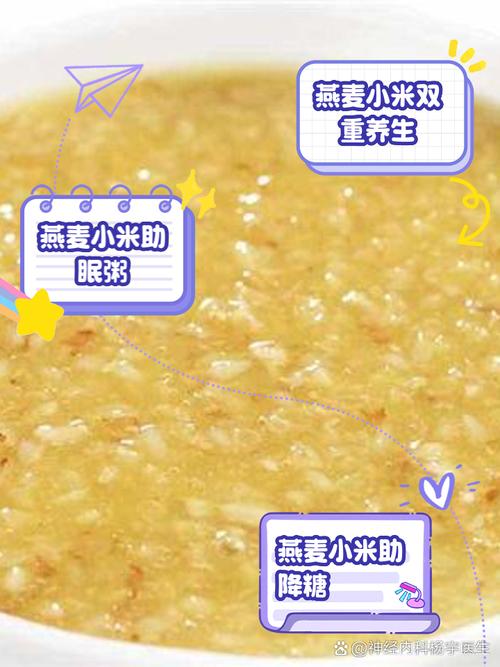 以前真不知道小米粥的好处，现在我家几乎每天都会熬小米粥喝