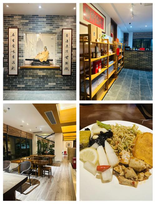 深圳人私藏素食神店 25年老字号静颐茶馆 斋菜竟吃出肉香？