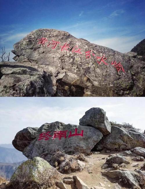 五一渡阴山，冲英雄坡还是爬怂人道 东一带你渡阴山 五一去哪儿