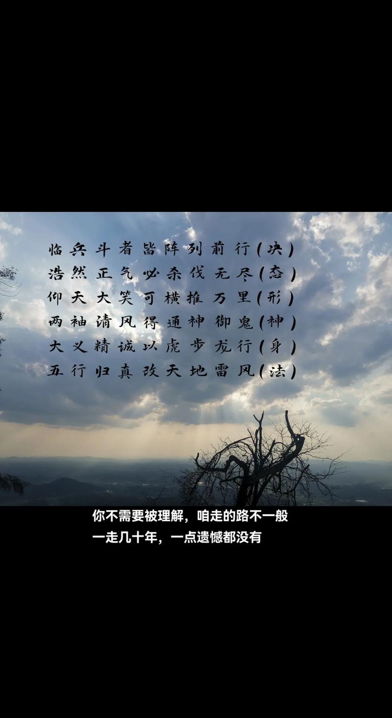 穷游三兄弟散伙了，大家都很迷茫，往后的路无比艰难